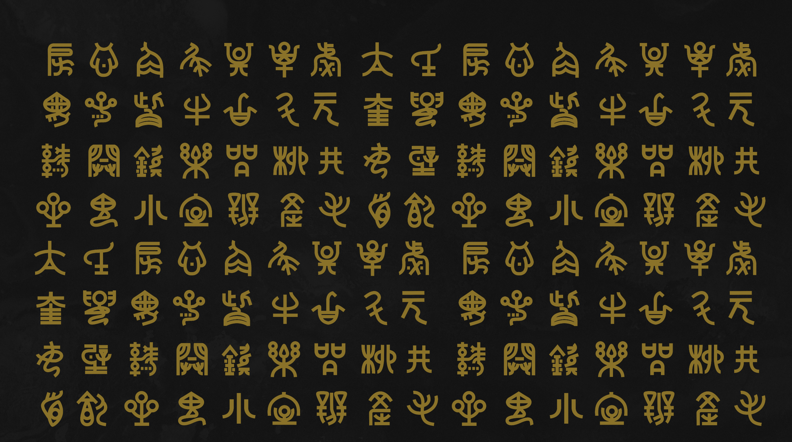 BRONZE SCRIPT